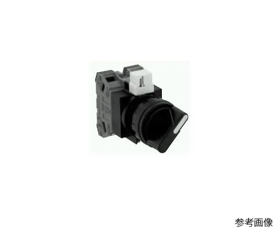 64-5604-87　［Discontinued］Selector switch (each position stop/contact 2a)　HW1S-2T20
