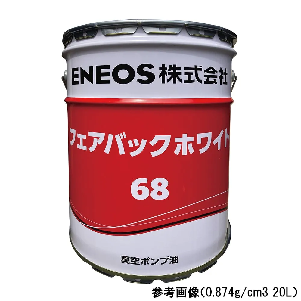4-4659-01 Vacuum Pump Oil VP Super 0.846 g/cm 3 20 L Pack 46