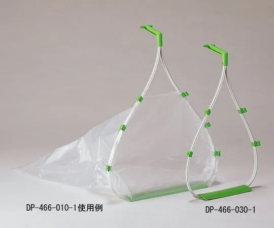 1-2434-02　［Discontinued］Dustpan Large　DP-466-030-1