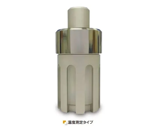 2-9423-02 Microwave Sample Decomposition Container Temperature Measurement Type MSVT030-1