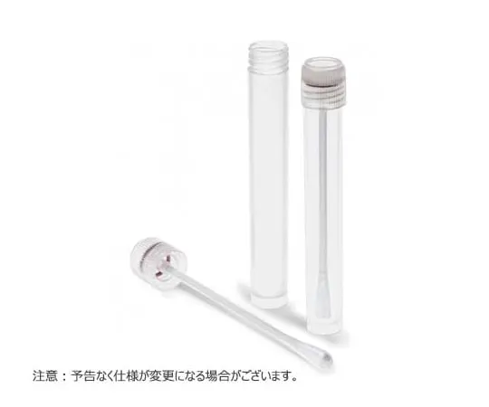 65-3849-12 Q-SWAB EXT. THREAD 5 ML SS0-RING 500 pcs T307-5A