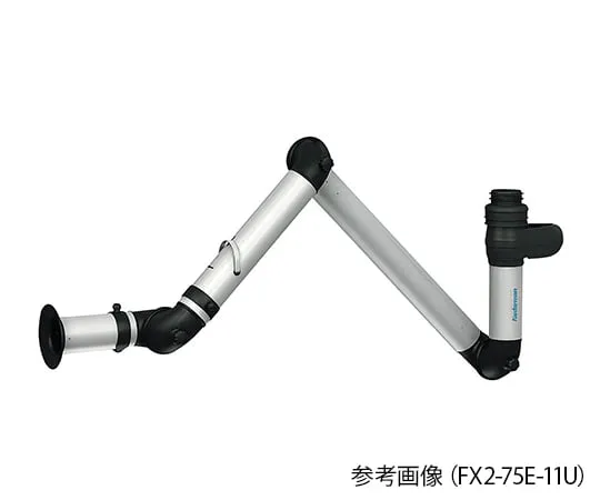 3-3670-26 Bench top arm system (FX2 Arm Series) ESD/EX type FX2-75E-11D