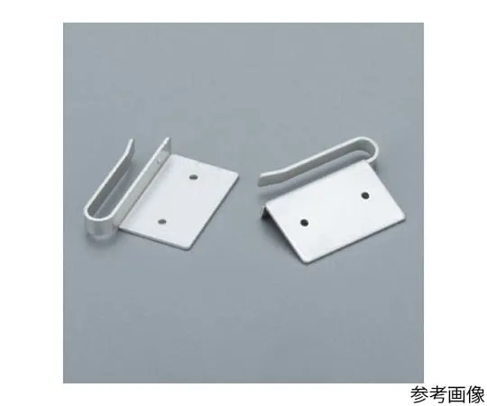 64-6156-71 Surface Mounting wiring clip (Width 2.0, 600 piece pack, reel) CZ-2.0-T