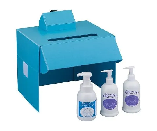 3-5388-21 Handwash Master TM-ST