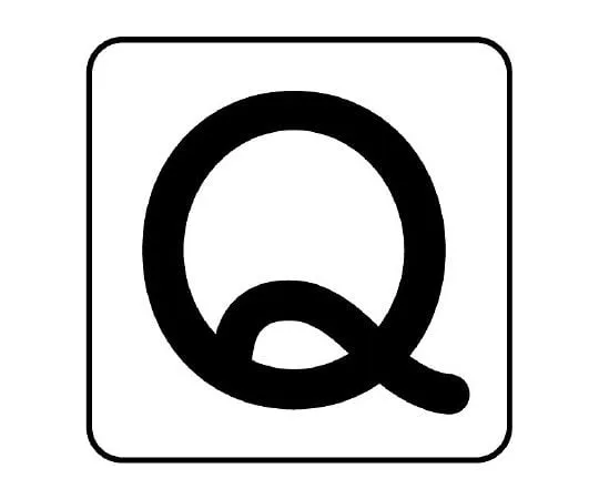 62-6122-65 Piping Sticker Q Large 1 Set (10 Pieces) AS-25-17L