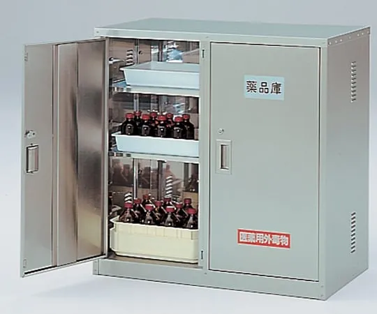 3-067-11 Stainless Steel Chemical Closet SN