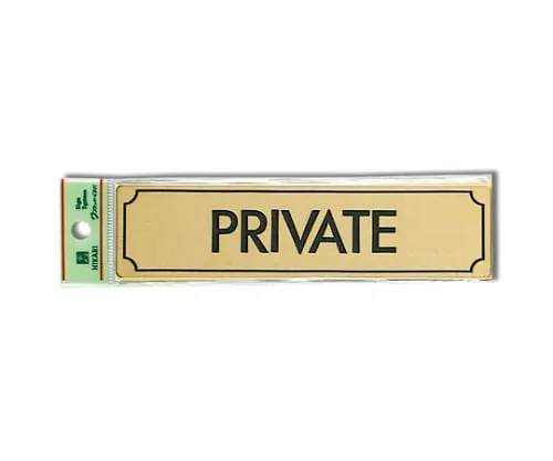 61-7411-76 PRIVATE 160mm x 40mm x 1mm Gold LG170-10
