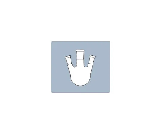 61-9727-22 Common Sliding 3 Neck Round-Bottom Flask 50mL Side Tube Angle 15° Side Tube TS15/2 4965FK50-15