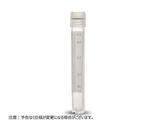 65-3849-32 Cryotube 5.0 ml Freestanding Outer Cap 1000 Pieces T310-5A