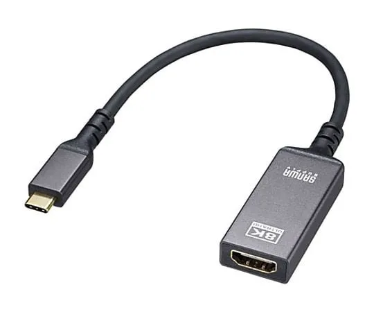67-7859-89　［Discontinued］USB Type C to HDMI Adapter (8 K/60 Hz/HDR)　AD-ALCHDR03