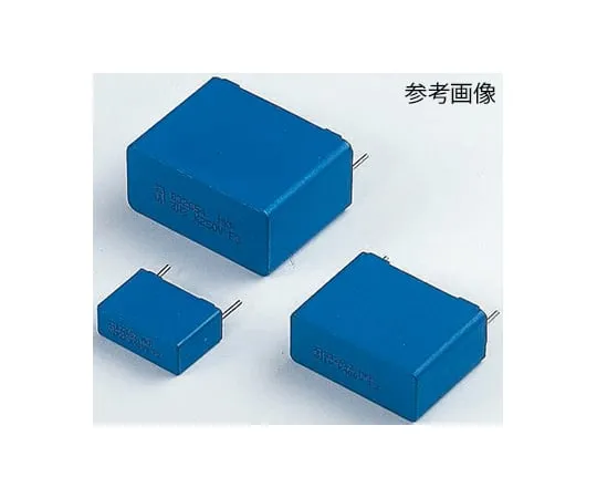 63-4603-58 Polyester Capacitor (PET) 63 V ac, 100 V dc 47 nF ±5% 1 Bag (25 Pieces) B32529C1473J000