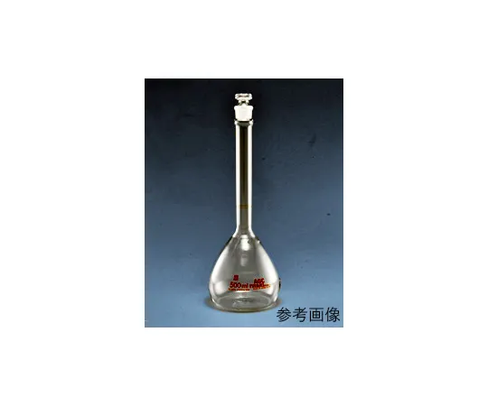 61-9725-91-56 Volumetric Flask (New Excellent) 10mL with English Calibration Certificate 5640FK10E