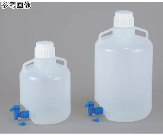 69-1264-64 Solid Bottle with Cock 10L SDC-10L
