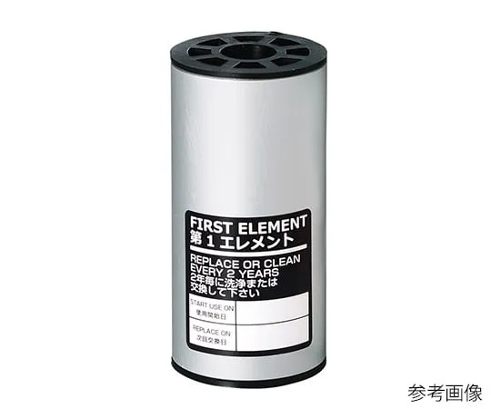 3-8391-01 Dedicated Element (For Reman Dry Filter) M-103-1F