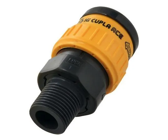62-9947-41　［Discontinued］High Coupler Ace Socket 55 mm　HA30SM