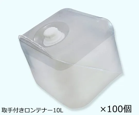 3-8674-01 Emergency Water Container With Handle 10L 10RH-H-ML-K2