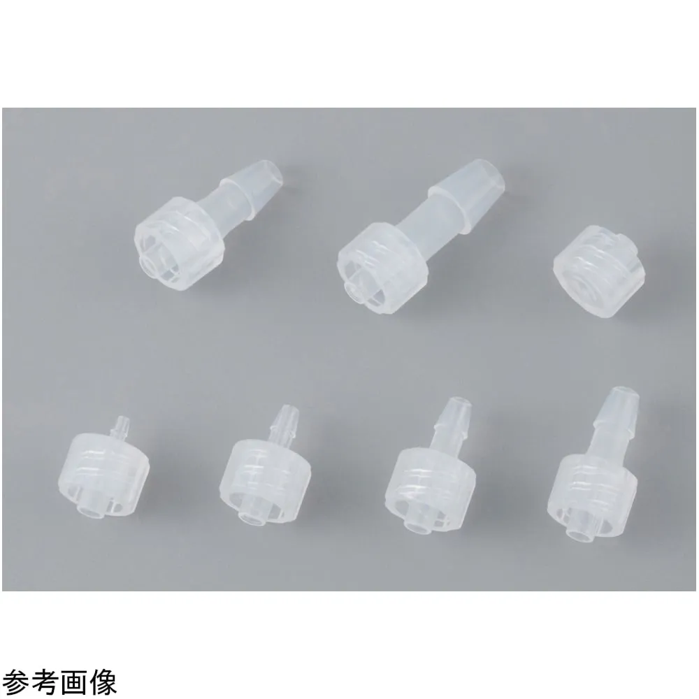 4-4816-07　［Discontinued］Plug (stopper) for male luer fitting (made of PP, for soft tubes) 10 pcs　04PCL-PP00-004