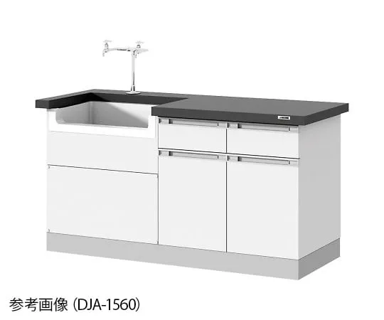 4-1146-01 Sink (ceramic sink) DJA-1260