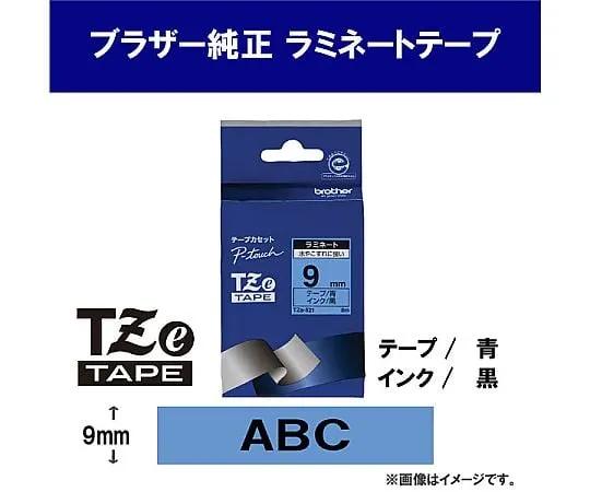 3-9221-02 Thermal Label Printer Laminating Tape Blue TZe-521