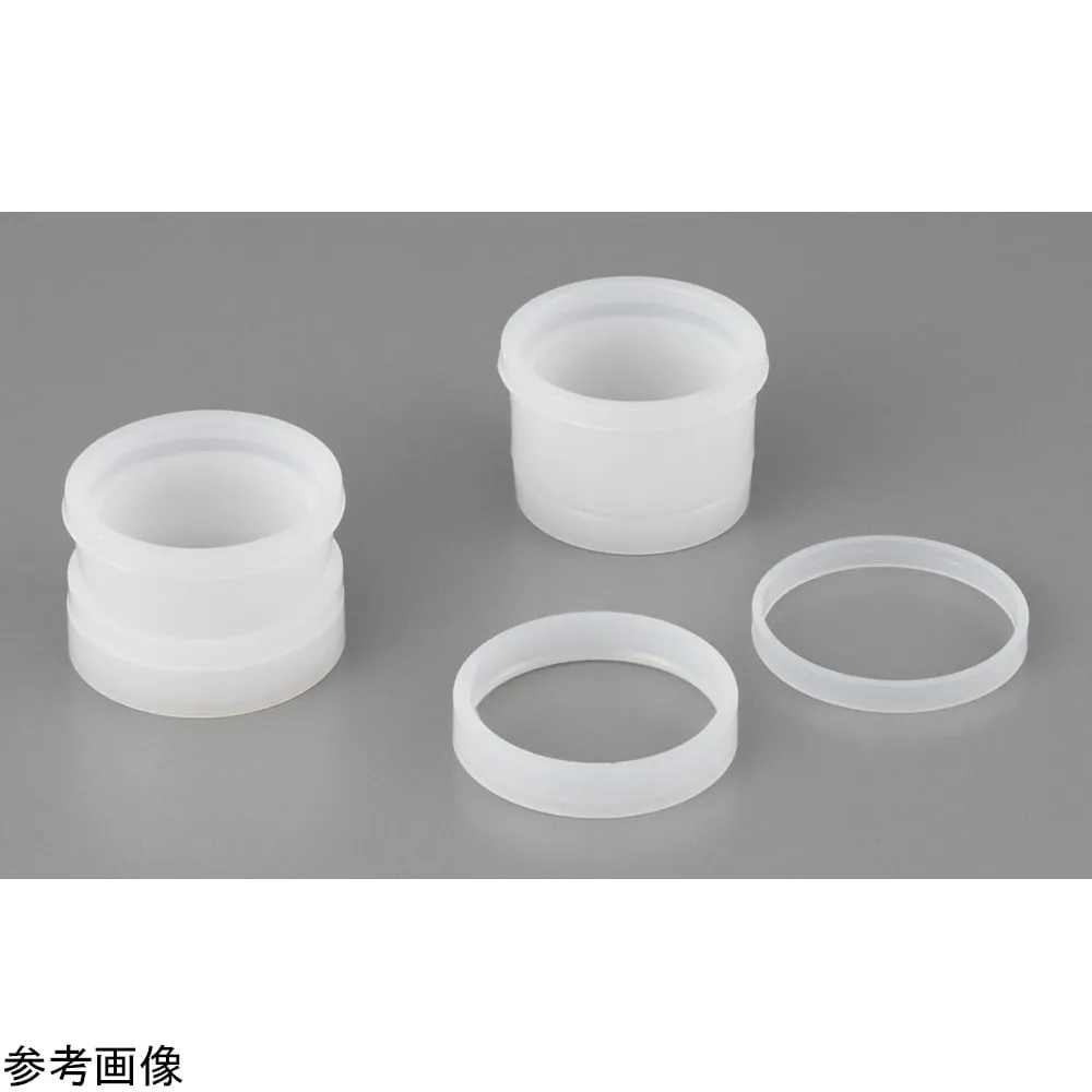 4-4986-01 Polyethylene Sample Container Type 1900, 8 mL, 100 Pieces 1930