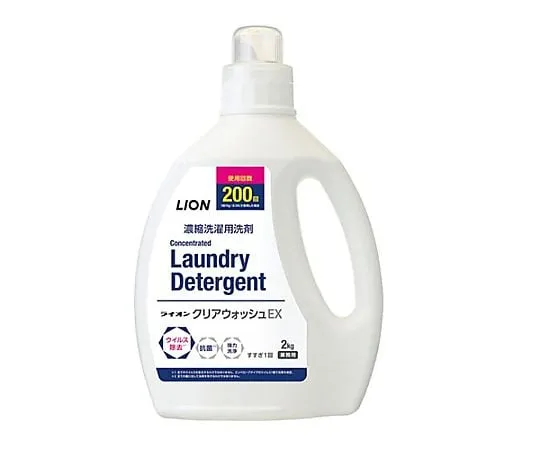 64-2278-11 Liquid laundry detergent (Clearwash EX) 2.0 kg EA922KR-23