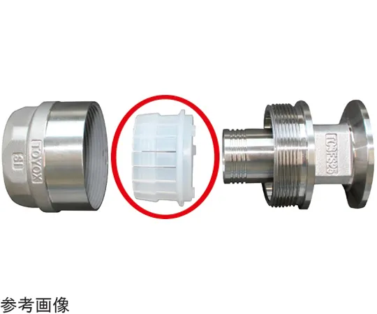 65-5699-91 Hose Joint TOYOCONNECTOR TC3-FS Type Replacement Sleeve Compatible Hose Inner Diameter 9 mm 20 pcs TC3-FS9-S