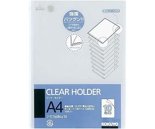 61-0565-71 Clear Holder (10 Sheets Included) A4 Transparent フ-T750X10