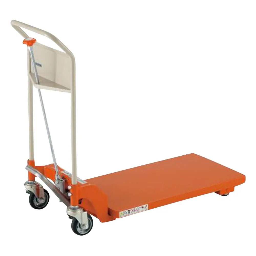 2-230-01 Hand Lifter ATHL-100