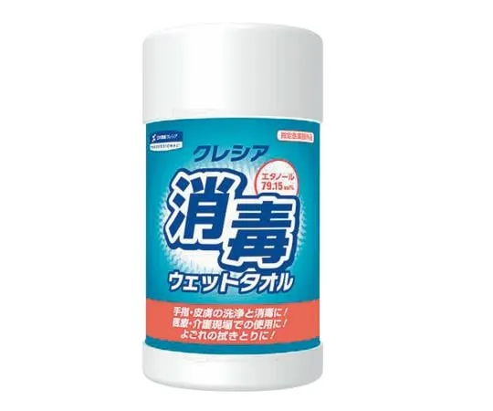 8-3910-02 Jumbo Wet Disinfection Towel Bottle 140 x 200mm 100 Pieces 64120