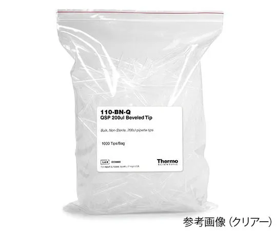 62-7022-97 QSP Pipette Tip 100-1000uL Blue 70.5mm bulk(1000 pieces) 112-G-Q
