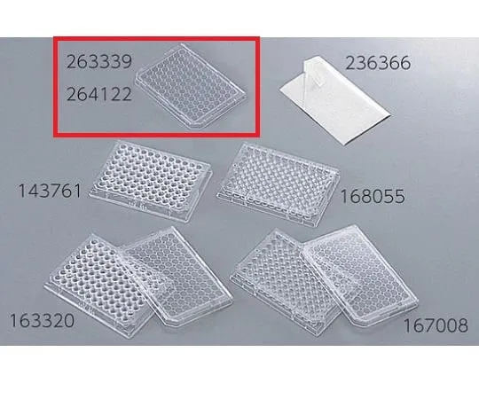 2-5465-06 Multiwell Plate Cover, Not Sterilized 263339