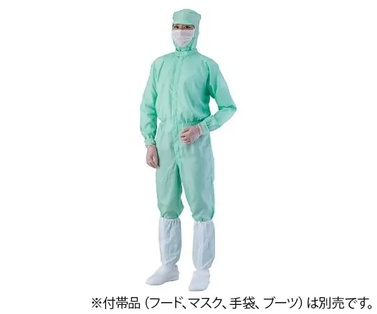 4-2327-01 Anti-Contamination Coverall AS 1401 (Unisex) Green S