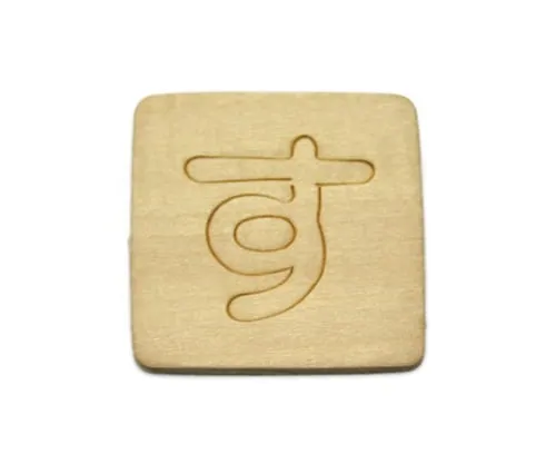 61-7391-95 Shnavenia Blanking Characters Su SB45-