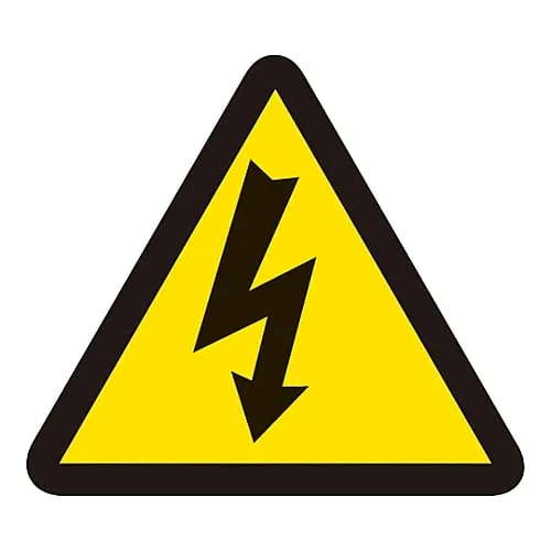 61-3411-24 PL Warning Display Label (Simple Type) PL-5 (Large) 201005