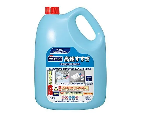 3-4765-11 Cleaning Agent for Equipment 5 kg 542751