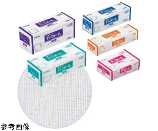 65-9492-19 Disposable No. 10 200 Pieces