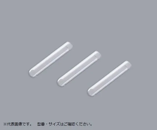 6-300-03 Disposable Tube φ14 x 55mm DS-14