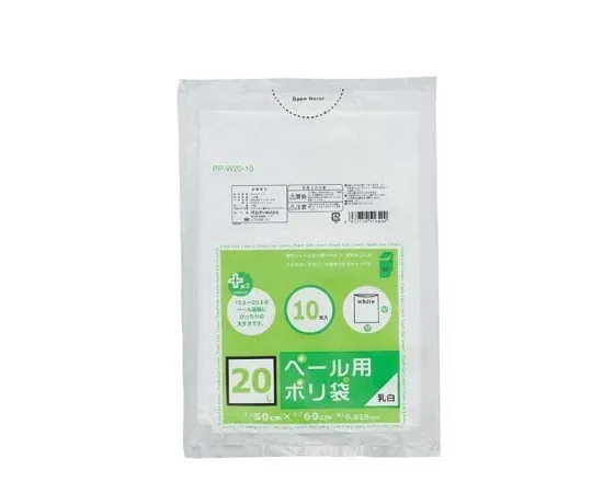 7-5307-08 Plastic Bag for for Pedal Pail (Step-On Can) 10 Pieces 20L
