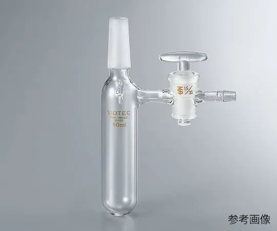 3-9407-01 Male Sliding Schlenk Tube (With Claw) 30mL 1041-01