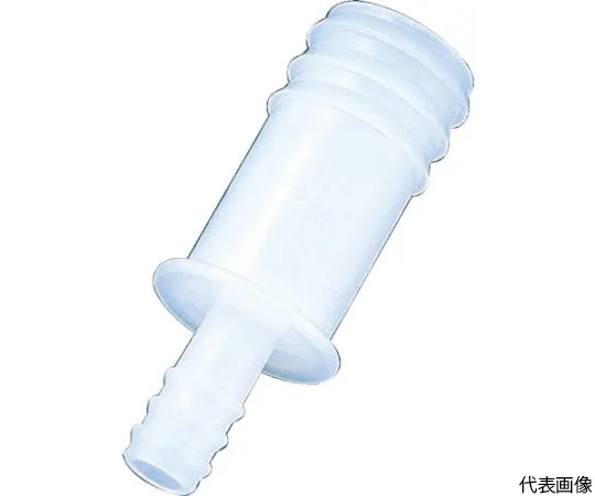 62-2487-98 Tube Joint (JOINER E, 2008-08, 10 Pieces) E-8X14