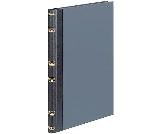 61-0595-64 Book B5 Supplementary Notebook 200 Pages/Copy チ-206