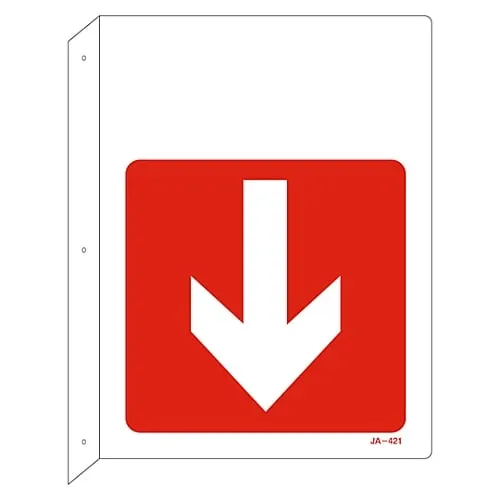 61-3381-26 JIS Safety Mark (L Shaped Board) JA-421 392421
