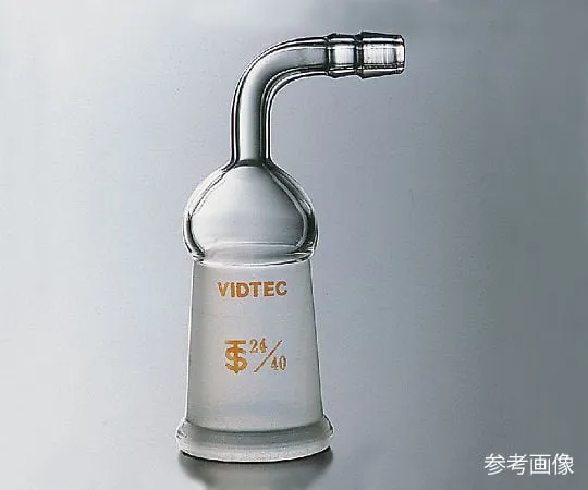3-9471-01 Exhaust Pipe Curved Pipe Female Type (Rubber Tip Stopper) Transparent Sliding 1696-01-2