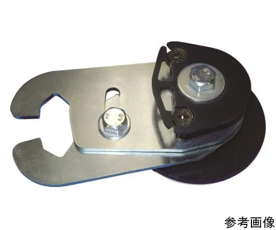 64-8613-38 Fall Prevention Level Adjuster Stopper MS-3071TKP