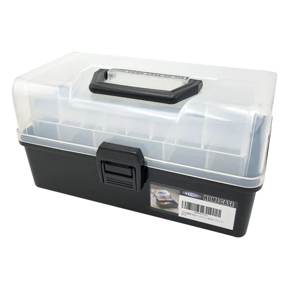1-6810-01 Tools Home Box Black 320 x 180 x 165mm HP-320 BK HP-320BK
