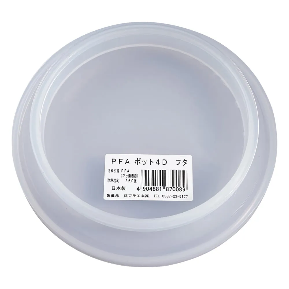 4-5612-14 PFA Pot Lid 4D Lid 870089