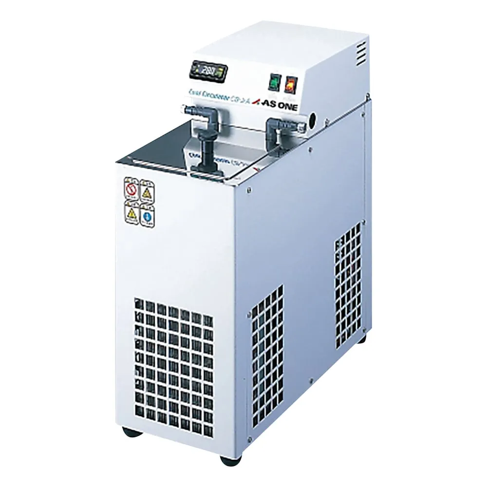 1-5145-11-22 Tabletop Small Low Temperature Water Bath with Pre-Shipment Inspection Document CB-Jr.A