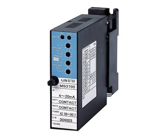 4-2418-01 Thin Plug-In insulation 2-Point Alarm Setter MS3705-A-AHL