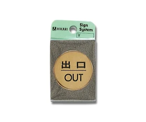 61-7414-51 Exit OUT 40φmm x 2mm LG43-5