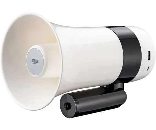 67-9323-62 Hand Megaphone Loudspeaker MM-SPAMP13